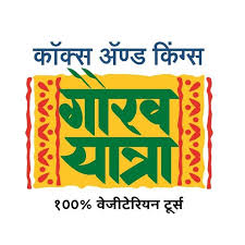 Gaurav Yatra logo
